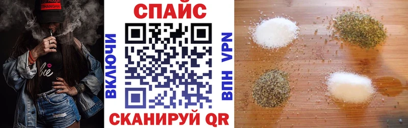 БУТИРАТ 1.4BDO цены наркотик Моршанск