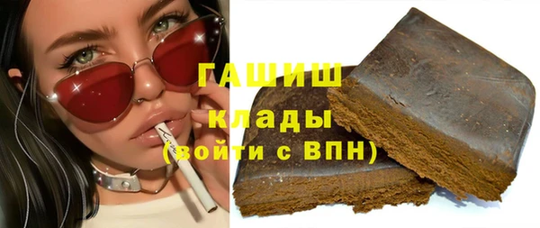 дурь Аркадак