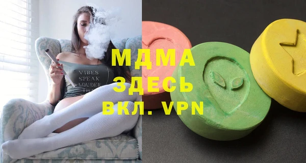 дурь Аркадак