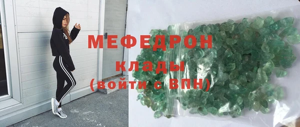 гашиш Армянск