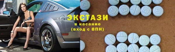 дурь Аркадак