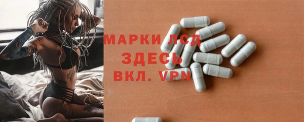 гашиш Армянск
