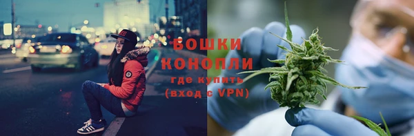 гашиш Армянск