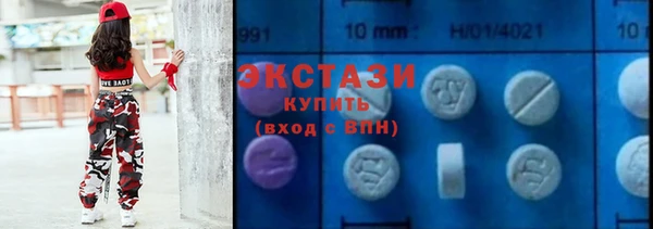 дурь Аркадак