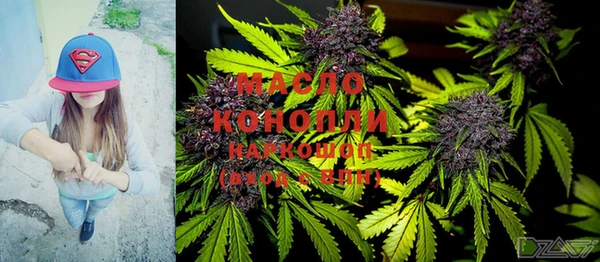 дурь Аркадак