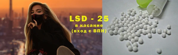 гашиш Армянск