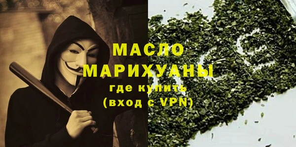 ешки Навашино