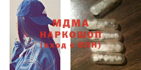 дурь Аркадак