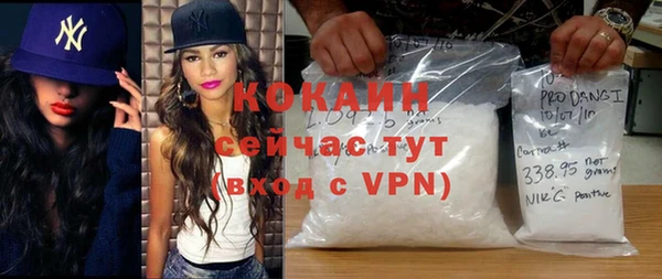 дурь Аркадак