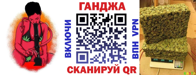 МАРИХУАНА ГИДРОПОН  блэк спрут сайт  Моршанск 
